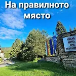Appartement Liora *