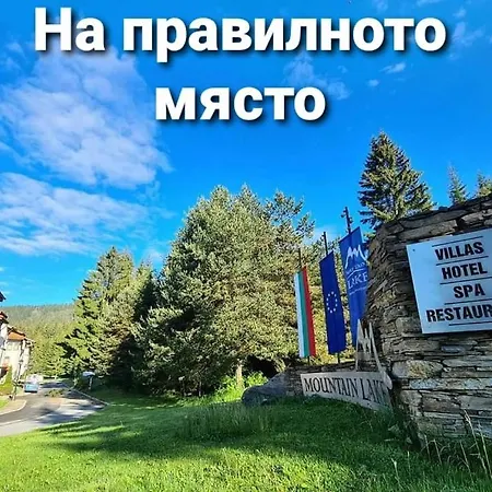 Διαμέρισμα Liora *